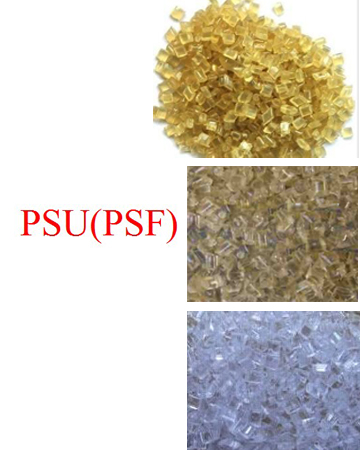 NSF����ˮ����PSU/PSU P-1700 NT-11/NSF����ˮ����PSU/FDAʳƷ�Ӵ��ĺϹ���/��٤������